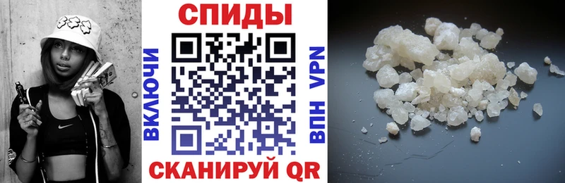 АМФЕТАМИН 97%  omg маркетплейс  Новошахтинск 