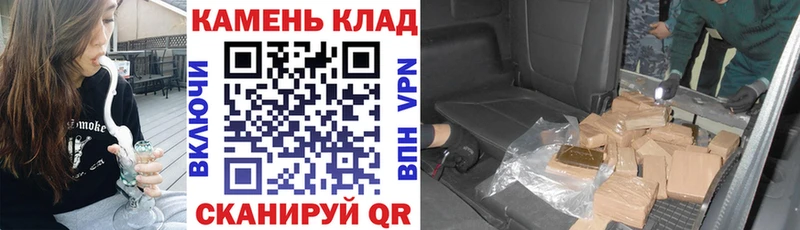 купить наркотики сайты  Новошахтинск  ОМГ ОМГ онион  ГАШ 40% ТГК 