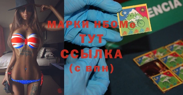 mdpv Наволоки