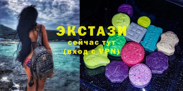 бошки Алексин