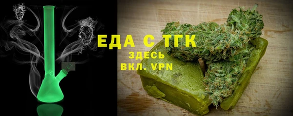 COCAINE Алзамай