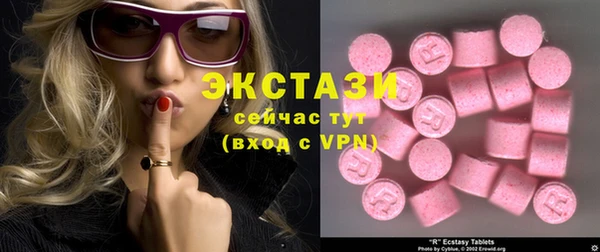 мефедрон VHQ Надым
