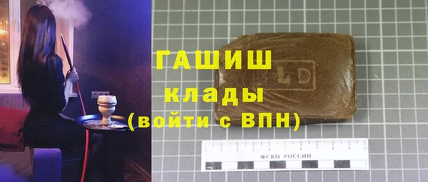 каннабис Аркадак