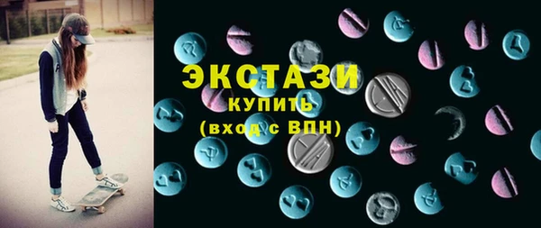 бошки Алексин