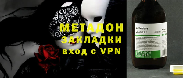 бошки Алексин