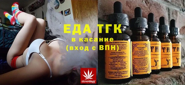 спиды Арсеньев
