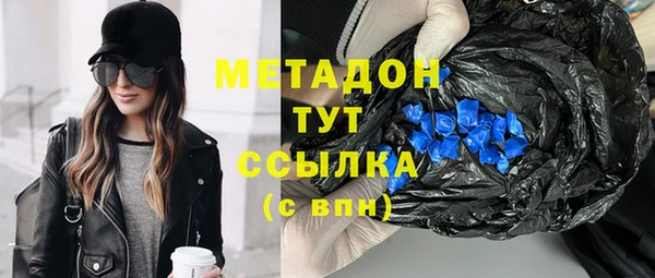 бошки Алексин