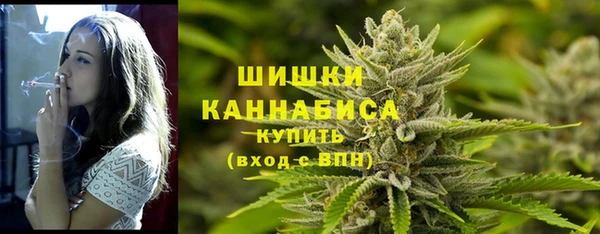 каннабис Алексеевка