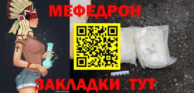 герыч Дубна