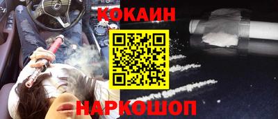 метамфетамин Донской
