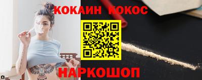 метамфетамин Донской
