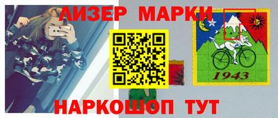метамфетамин Донской