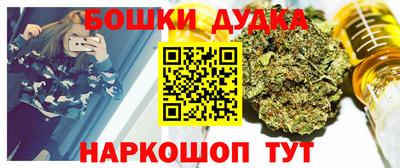 герыч Дубна