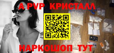 герыч Дубна