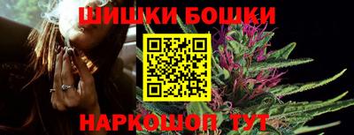 тгк Донецк