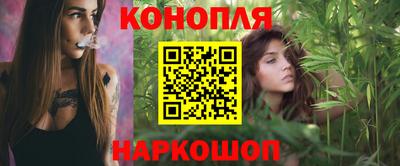 метамфетамин Донской