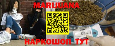метамфетамин Донской