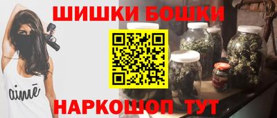герыч Дубна