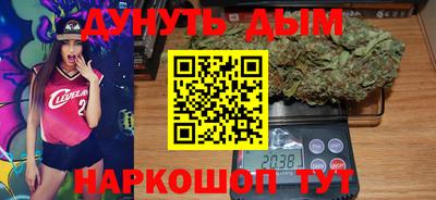 тгк Донецк