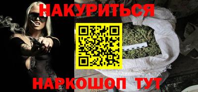 герыч Дубна