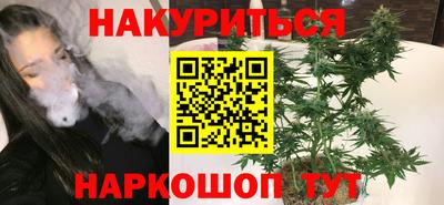 герыч Дубна