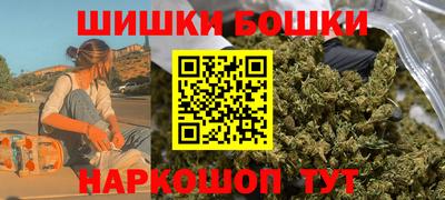 герыч Дубна