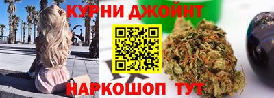 метамфетамин Донской