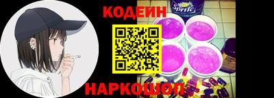 метамфетамин Донской