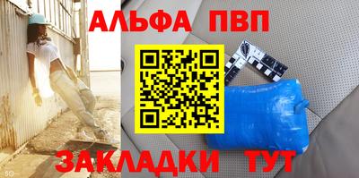 герыч Дубна