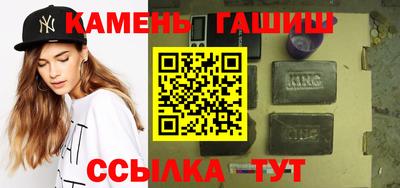 метамфетамин Донской