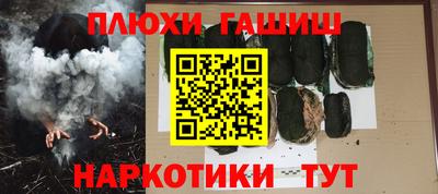 герыч Дубна