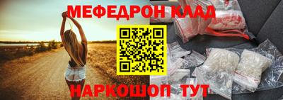герыч Дубна