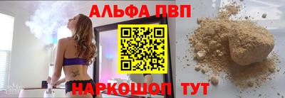 герыч Дубна