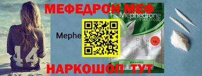 герыч Дубна