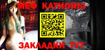 герыч Дубна