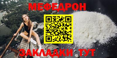 герыч Дубна